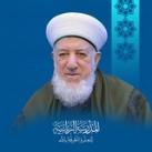 المدرسة الربانية للعلم والمعرفة بالله