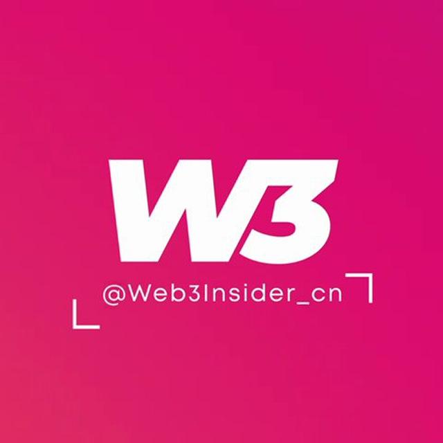 Web3 Insider 中文(简体)