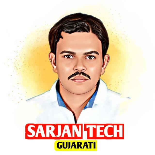 Sarjan tech Gujarati