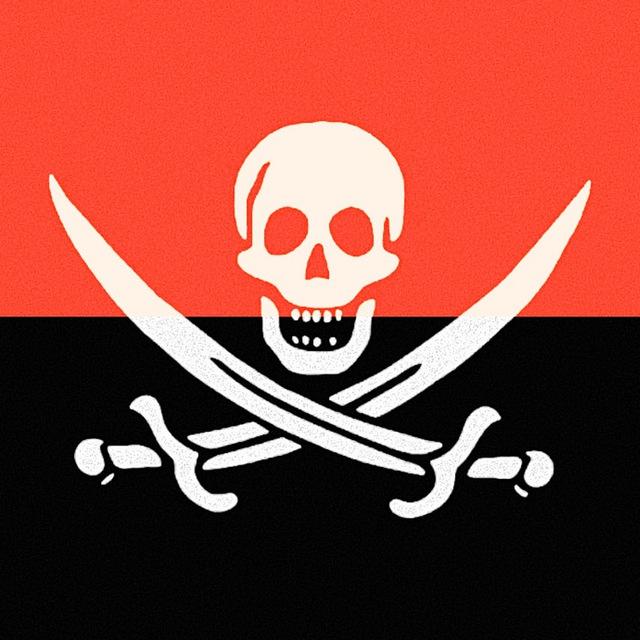 ДВОХСОТИЙ 🏴‍☠️