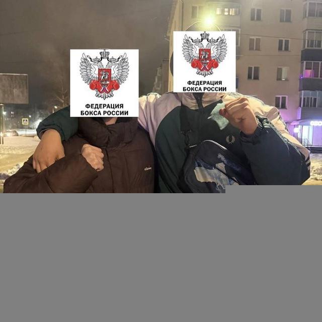 Любимки Кинешмы 🫆