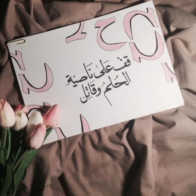 قدرات الجامعين محوسب