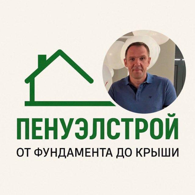 Дом за 180 дней !!