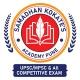 QUIZ BY SAMADHAN KOKATE SIR