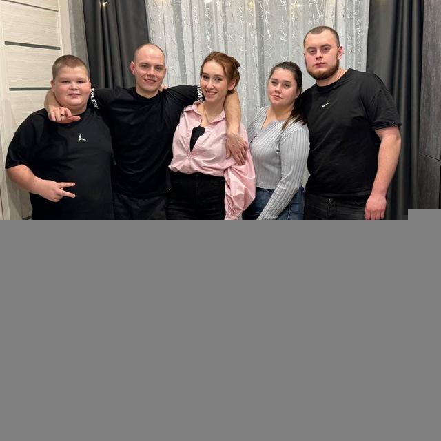 Братья и сестры