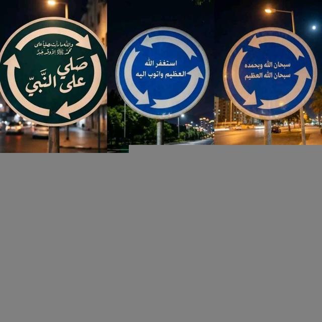 - كِتابات دِينيـة .