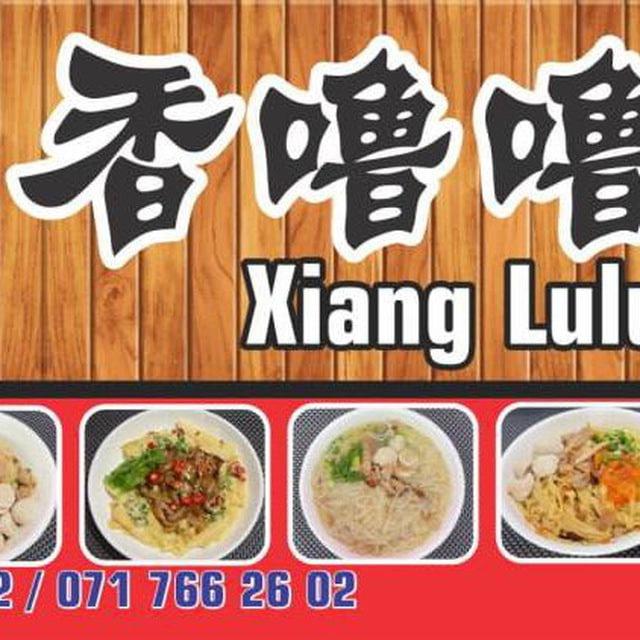 香噜噜小吃店外卖频道