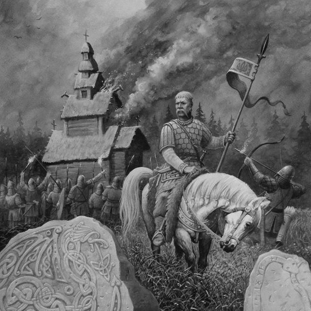 Volkish Aryan Pagan
