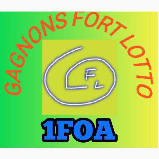 GAGNONS FORT OFFICIEL👉 2MAM