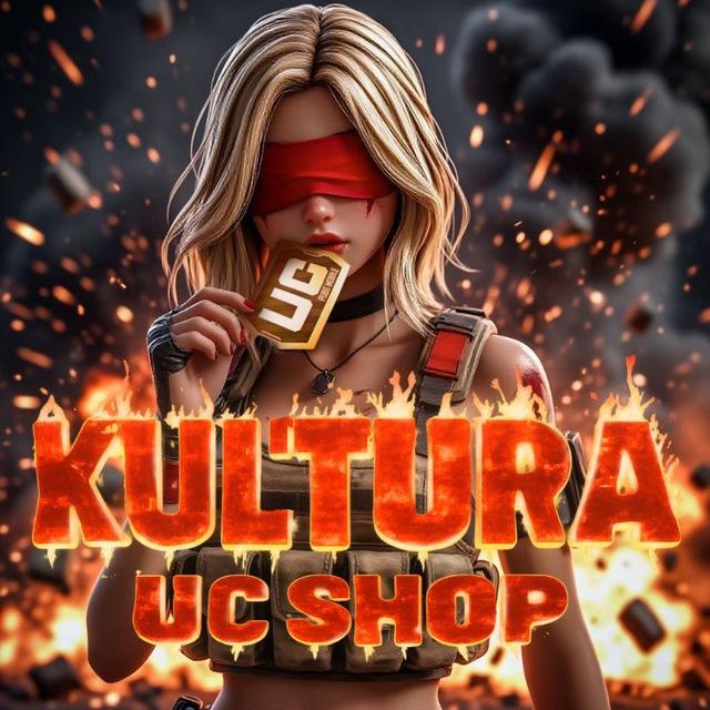 KUL’TURA UC