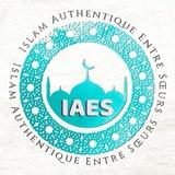 🌸Merkez Vers La Science - IAES🌸