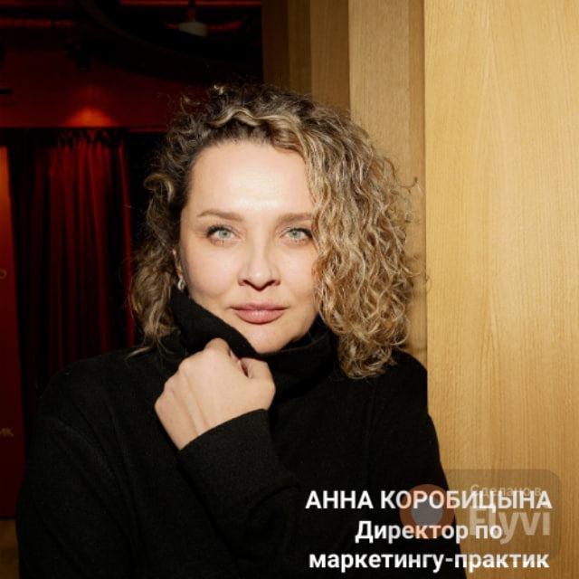 Маркетинг Фрэш блад