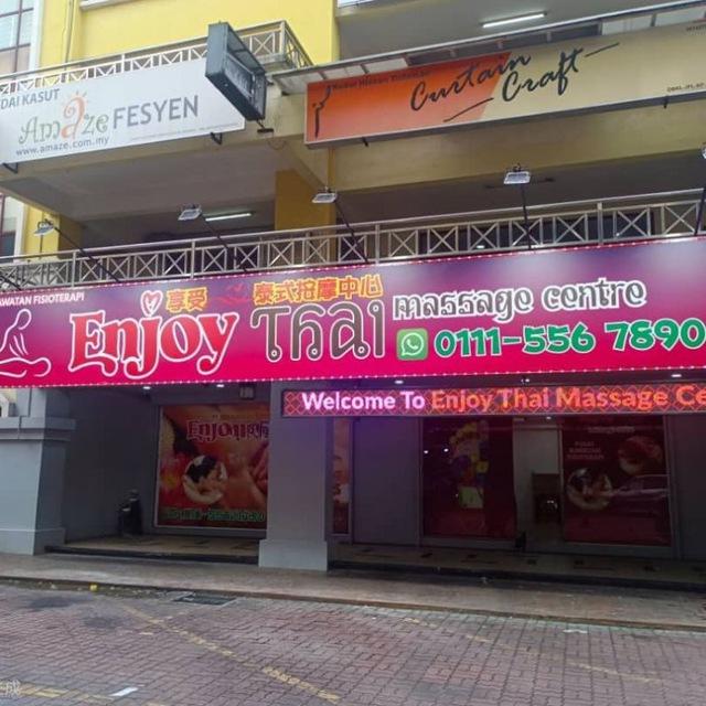 ENJOY THAI PLATINUM WALK 2