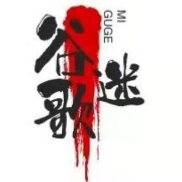谷歌引流投放【交友粉】海外GV.TN