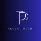 Работа Краснодар