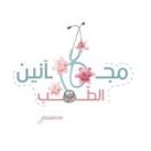 مَجآنينُ الطِّبِّ .