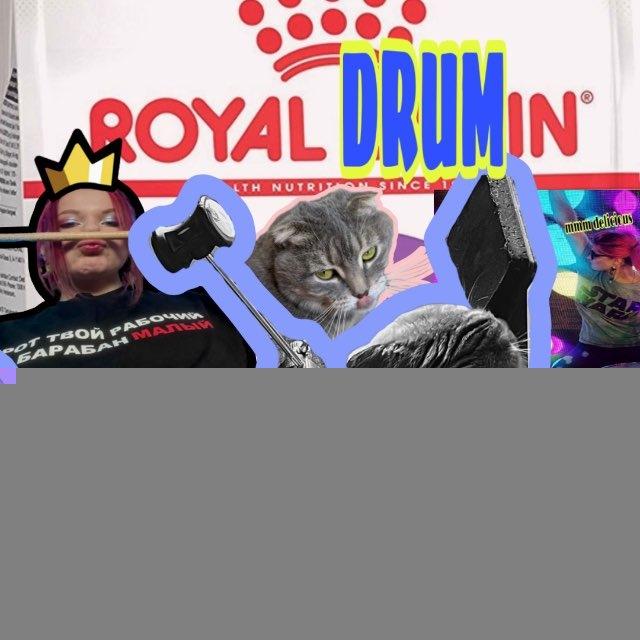 darikorolevkadrums🔪