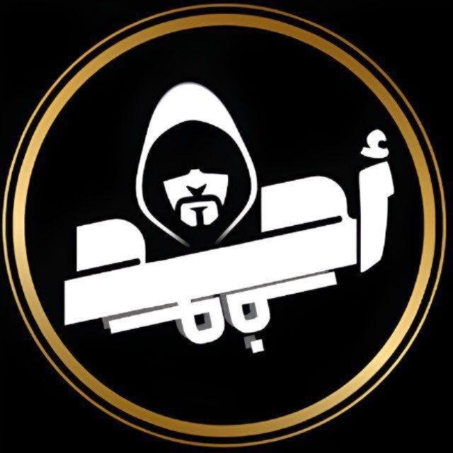 احمدوف تسريبات بكالوريا