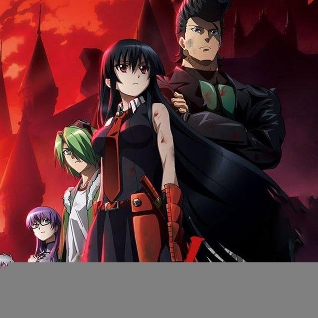 Qotil akame