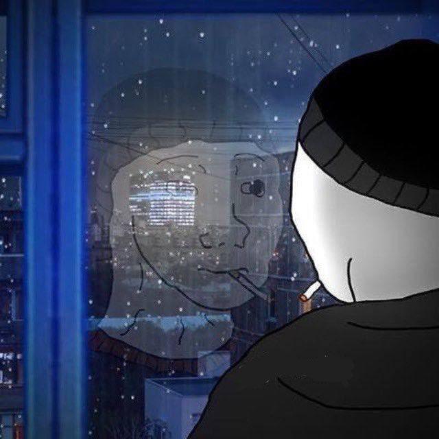 قهر