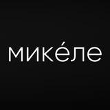 микéле l ул. Мира 18