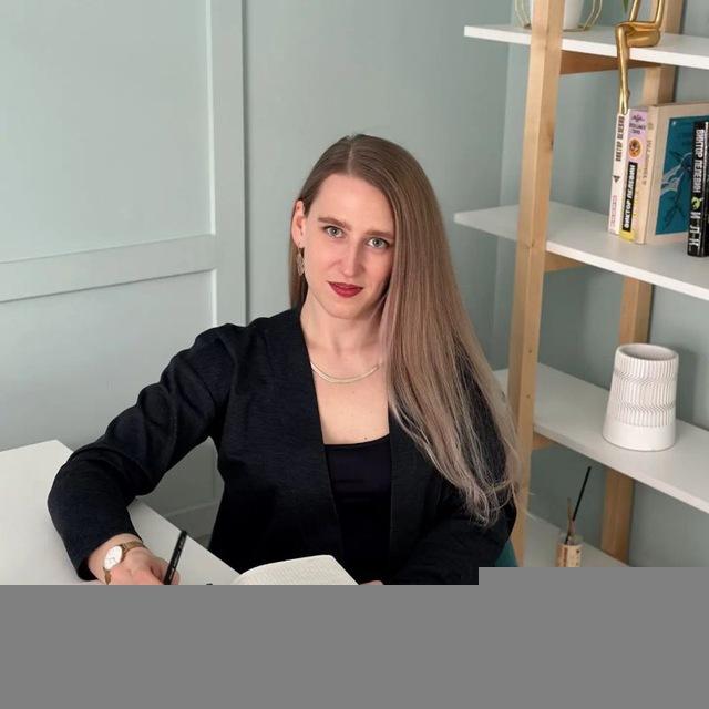 Психолог Елена Аракчеева