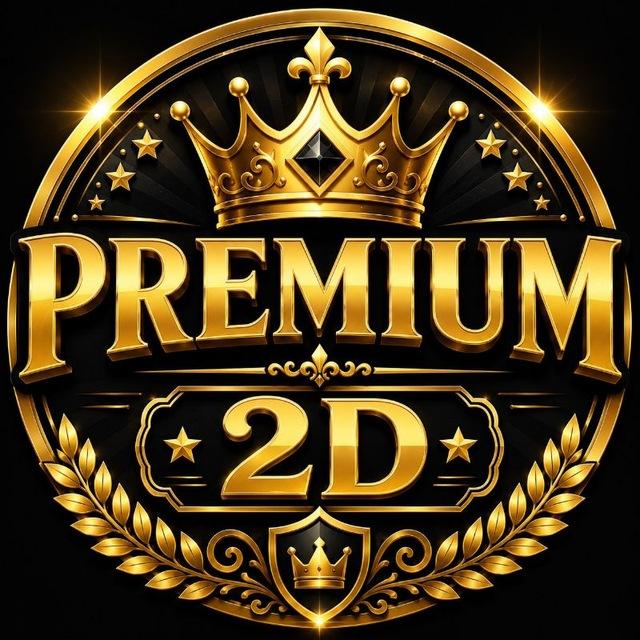 Premium 2D_3D Channel