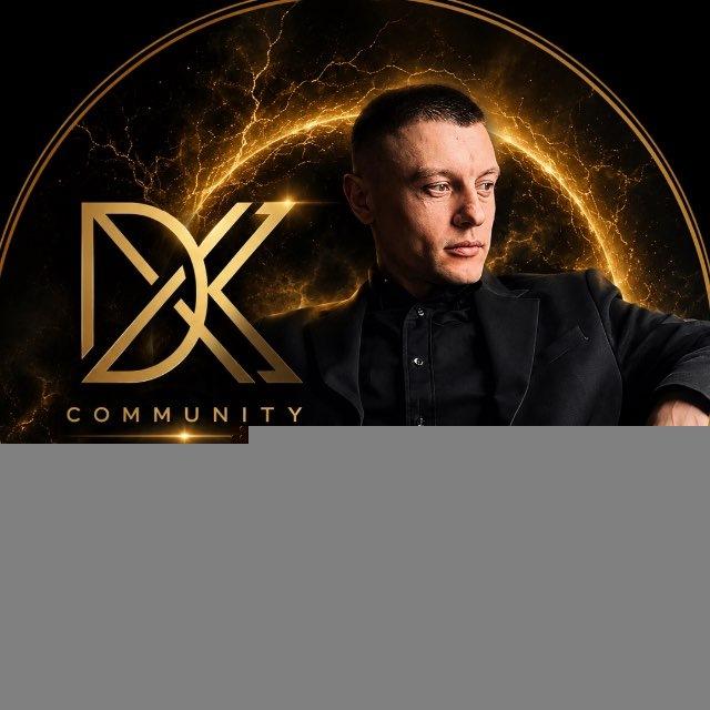 Проводник Внутренней Силы ▫️Дмитрий Костин