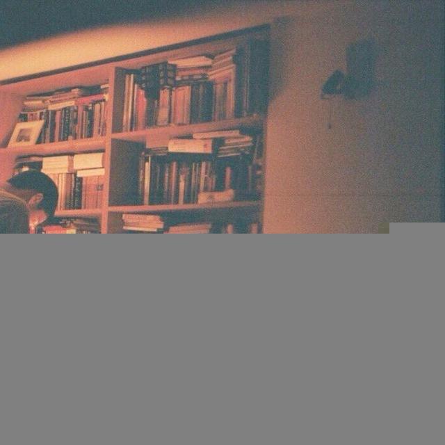 دار الكتب