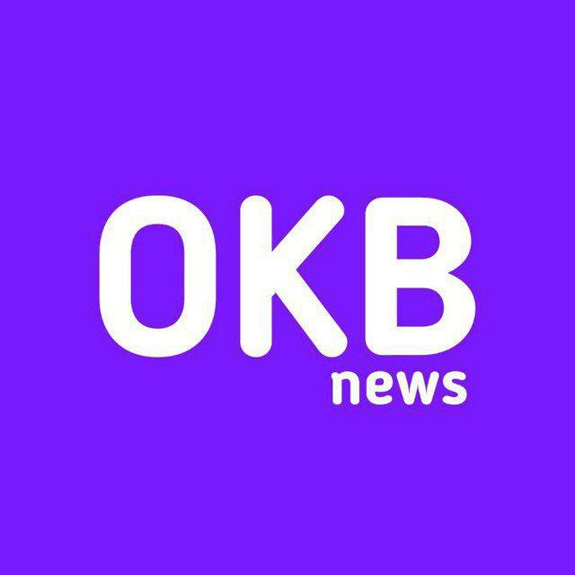 ОКВ News / Новости от Ок блогера