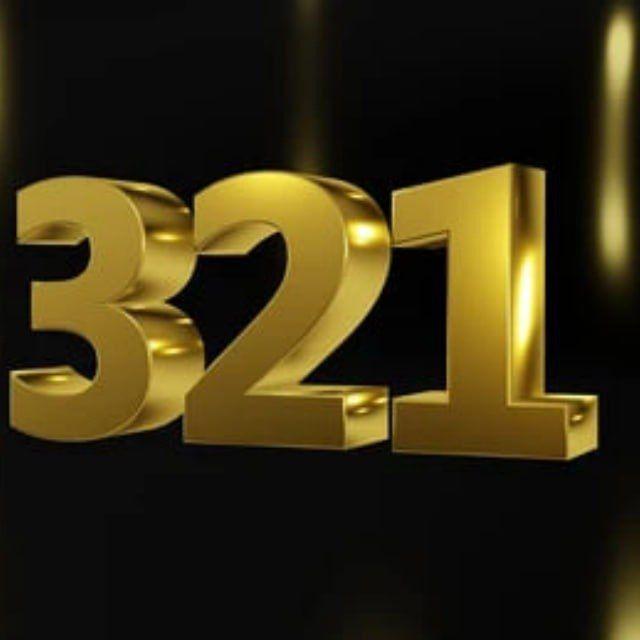 321 Auktions Gateway
