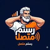 نیترو | فیلترشکن نت ملی