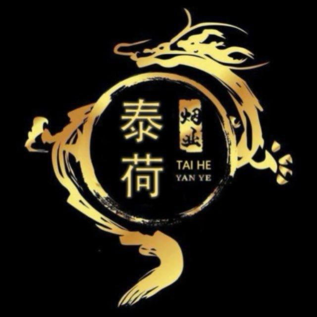 香烟外烟相册反馈综合频道