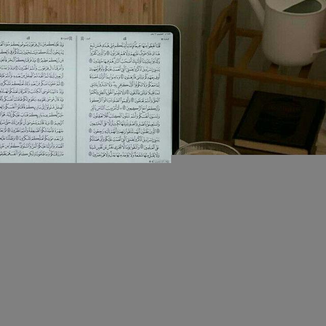 حُفَّاظُ القرآن ✨ .