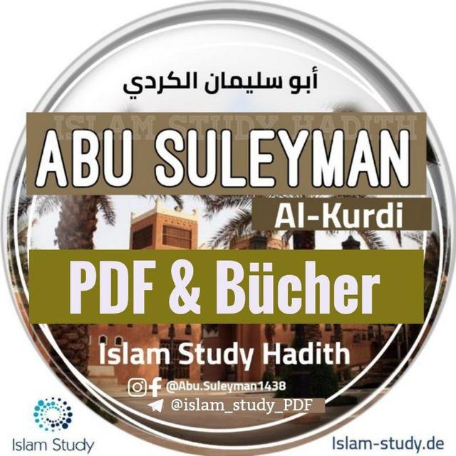 PDF & Bücher