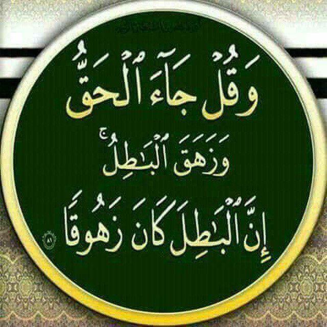 MARKAZI IBN ABBAS MAZIMBU MOROGORO TANZANIA 🇹🇿