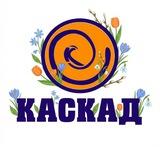 Каскад