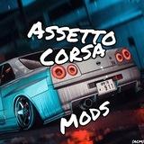ACM | Assetto Corsa Mods