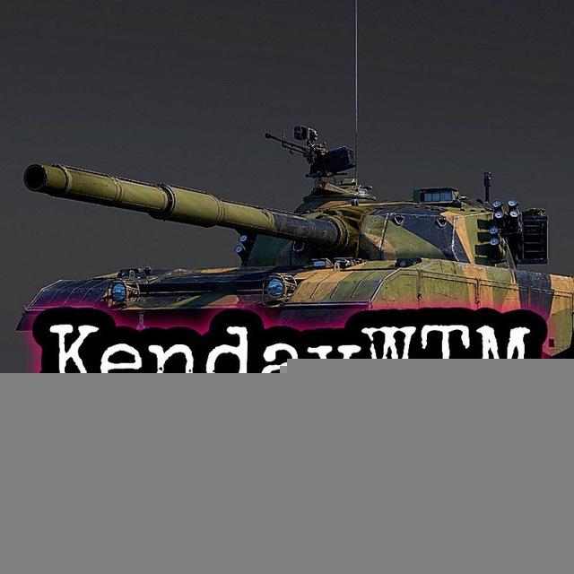 KendayWTM