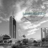 Architecture students 1 الهندسة المعمارية