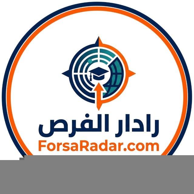 راداد الفرص - فرص حول العالم