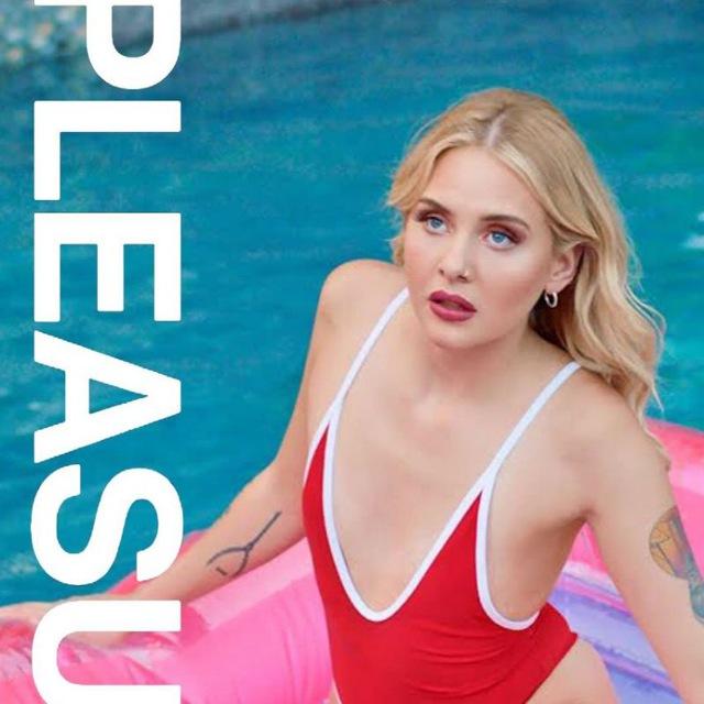 Pleasure 2021