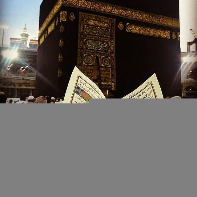 Qur'onni qalbga jo Aylab