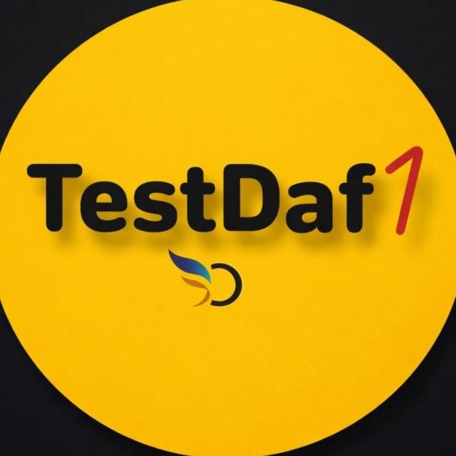 آزمون تست داف||TestDaF