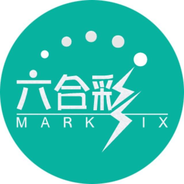新澳门三中三 六合彩复式出料群