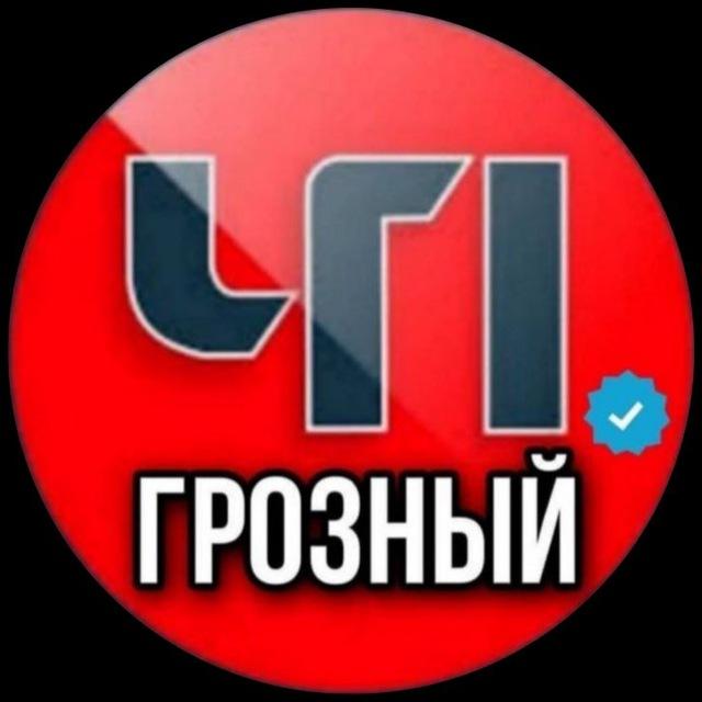 ЧП_Грозный_
