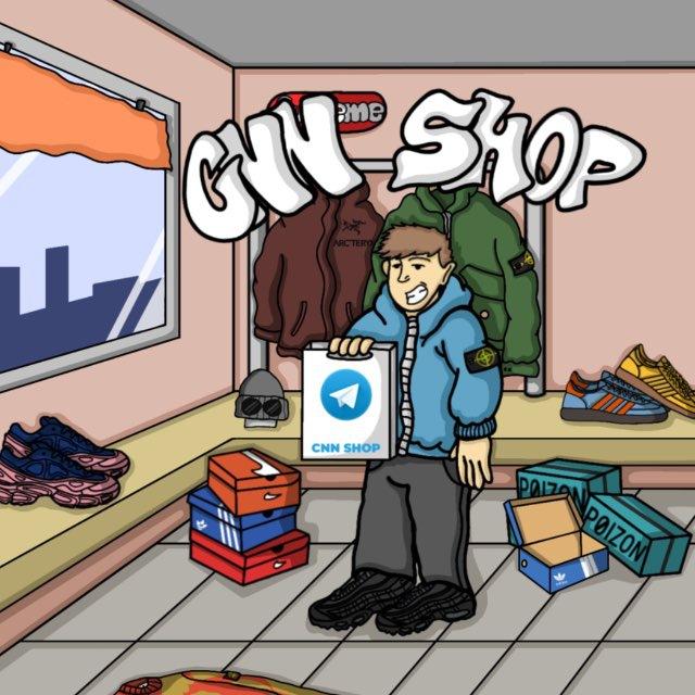 CNN Shop