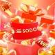 🎁79SODO - NHẬN QUÀ MỖI NGÀY 🎁