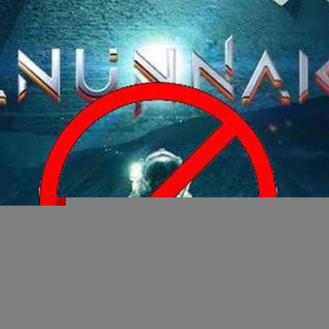 Anunnaki 2017 Sub indo