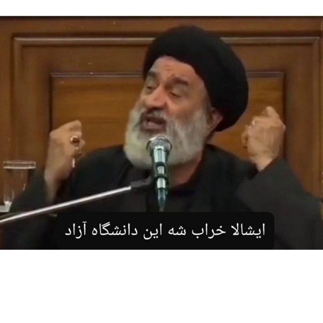 بچه های آزاد 📍🎌👑